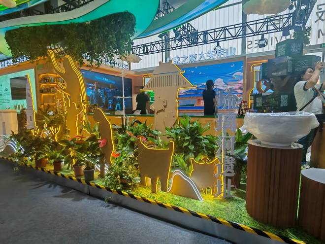 开展 “科技赋能 创意领航”点亮未来新图景瓦力娱乐棋牌2025年服贸会文旅服务专题(图2) 开展 “科技赋能 创意领航”点亮未来新图景瓦力娱乐棋牌2025年服贸会文旅服务专题(图2)