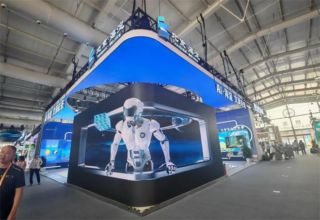 开展 “科技赋能 创意领航”点亮未来新图景瓦力娱乐棋牌2025年服贸会文旅服务专题(图3) 开展 “科技赋能 创意领航”点亮未来新图景瓦力娱乐棋牌2025年服贸会文旅服务专题(图3)