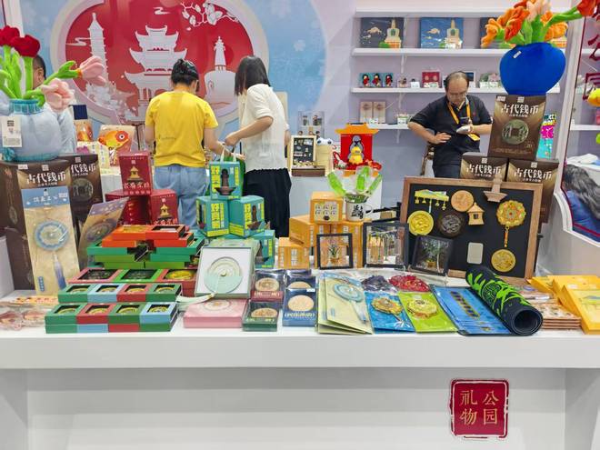 开展 “科技赋能 创意领航”点亮未来新图景瓦力娱乐棋牌2025年服贸会文旅服务专题(图6) 开展 “科技赋能 创意领航”点亮未来新图景瓦力娱乐棋牌2025年服贸会文旅服务专题(图6)