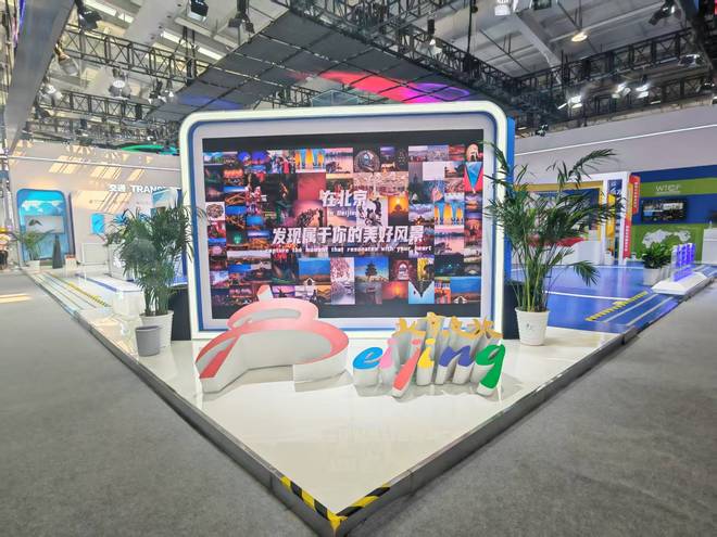 开展 “科技赋能 创意领航”点亮未来新图景瓦力娱乐棋牌2025年服贸会文旅服务专题(图7) 开展 “科技赋能 创意领航”点亮未来新图景瓦力娱乐棋牌2025年服贸会文旅服务专题(图7)