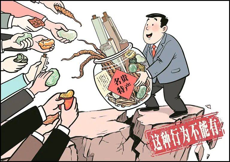 电视报》2025年第37期瓦力棋牌电子版 《山西广播(图10) 电视报》2025年第37期瓦力棋牌电子版 《山西广播(图10)