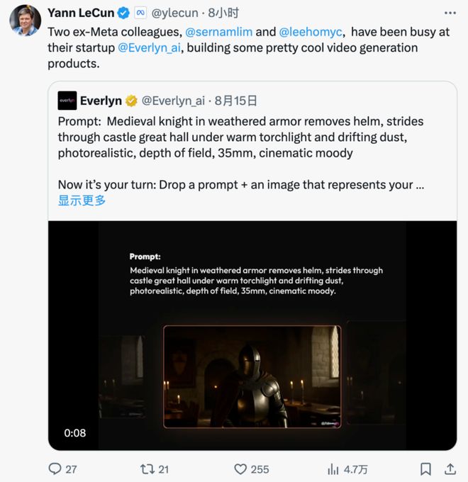 能一拆四小扎押注硅谷华人LeCun或已出局瓦力棋牌游戏Meta AI大洗牌!超级智(图8) 能一拆四小扎押注硅谷华人LeCun或已出局瓦力棋牌游戏Meta AI大洗牌!超级智(图8)