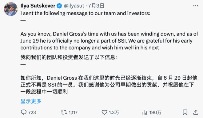 能一拆四小扎押注硅谷华人LeCun或已出局瓦力棋牌游戏Meta AI大洗牌!超级智(图1) 能一拆四小扎押注硅谷华人LeCun或已出局瓦力棋牌游戏Meta AI大洗牌!超级智(图1)