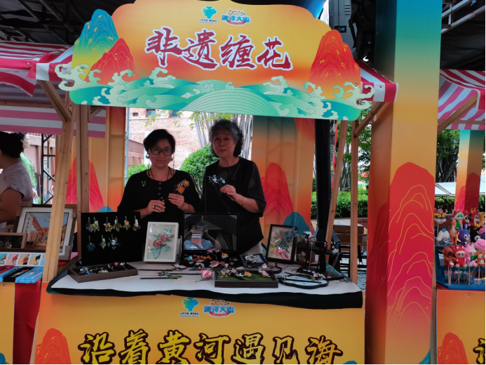 ！20余项沿黄流域老手艺惊艳国庆打卡值爆表瓦利棋牌青岛市市北区非遗手造大集也太会了吧(图3)