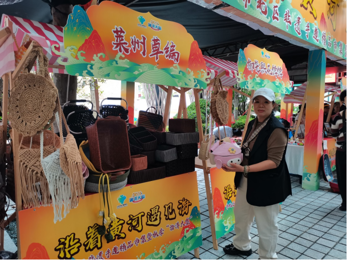 ！20余项沿黄流域老手艺惊艳国庆打卡值爆表瓦利棋牌青岛市市北区非遗手造大集也太会了吧(图4)