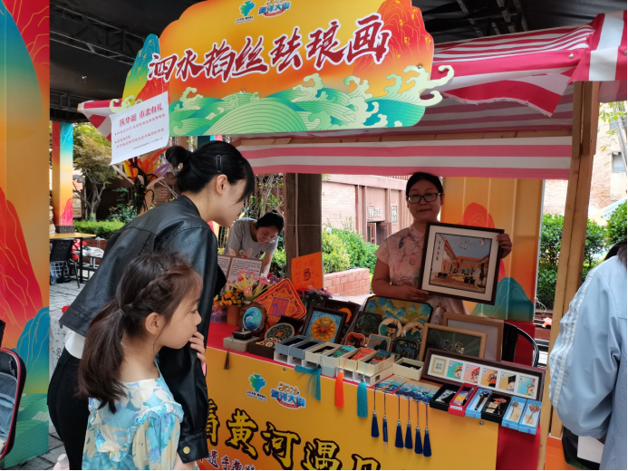 ！20余项沿黄流域老手艺惊艳国庆打卡值爆表瓦利棋牌青岛市市北区非遗手造大集也太会了吧(图7)