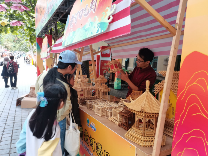 ！20余项沿黄流域老手艺惊艳国庆打卡值爆表瓦利棋牌青岛市市北区非遗手造大集也太会了吧(图8)