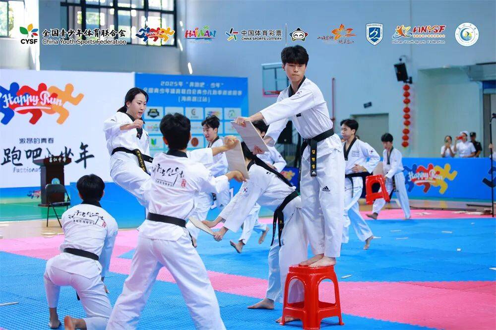 ·少年”青少儿跆拳道巡回赛昌江开赛瓦力游戏app2025年“奔跑吧(图2) ·少年”青少儿跆拳道巡回赛昌江开赛瓦力游戏app2025年“奔跑吧(图2)