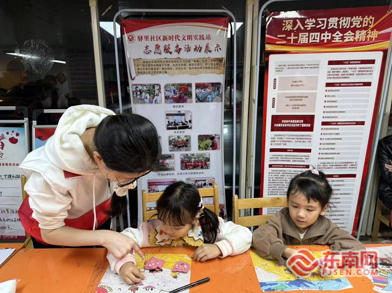 “红星领航驿心同行”系列活动瓦力娱乐棋牌驿里社区：开展(图2)